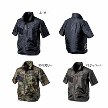Amazon.co.jp: [村上被服] 空調ウェア 服単体 V7717 サイド